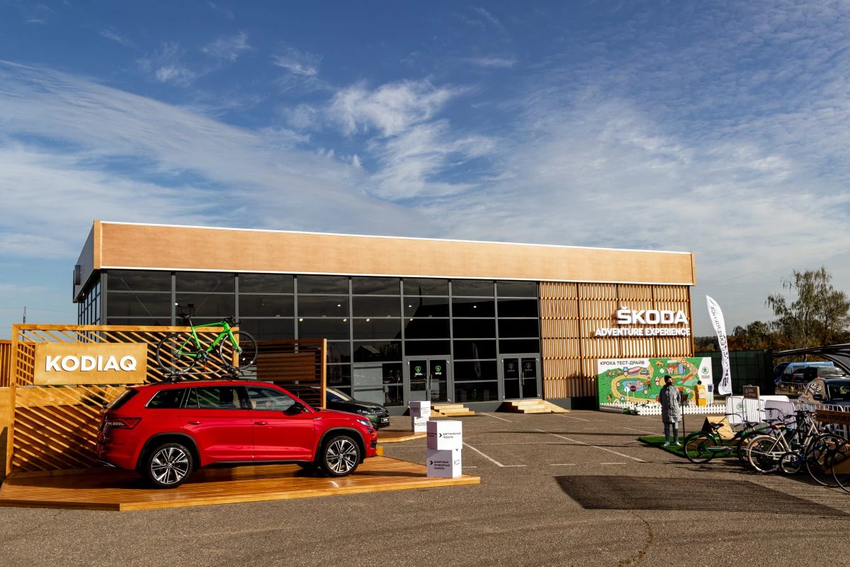 Павильон на Тест-драйв SKODA снаружи