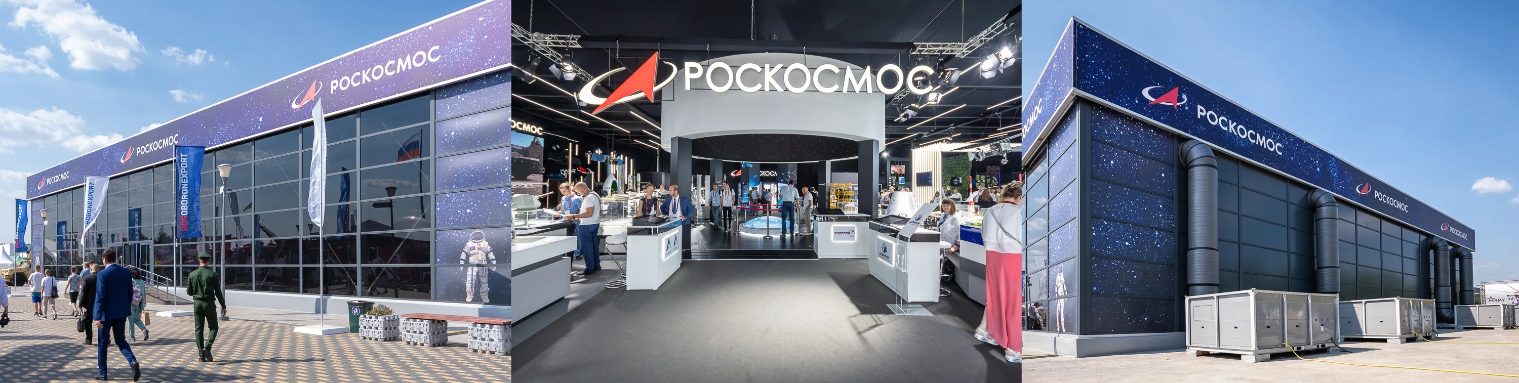 Коллаж фото Международный военно-технический форум АРМИЯ 2022