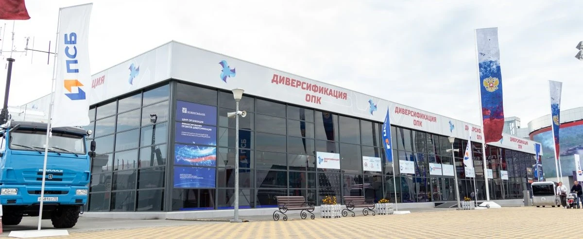 Павильон на Международный военно-технический форум АРМИЯ 2021