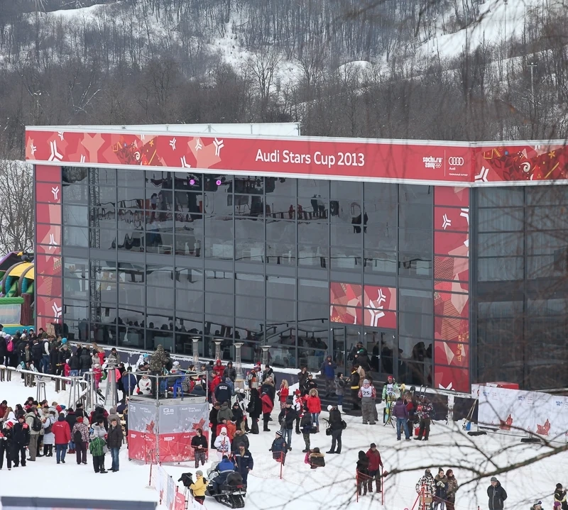 Павильон Audi Stars Cup 2013