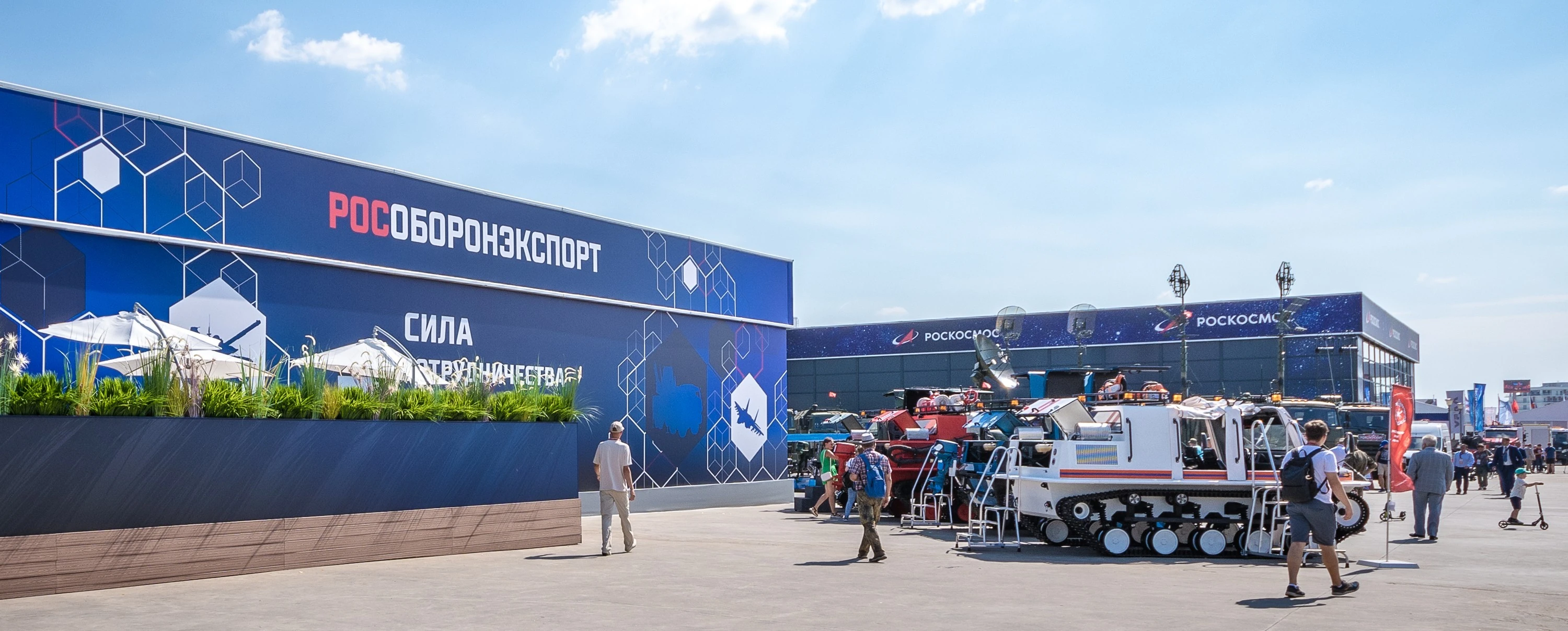 Павильоны на Международный военно-технический форум АРМИЯ 2022