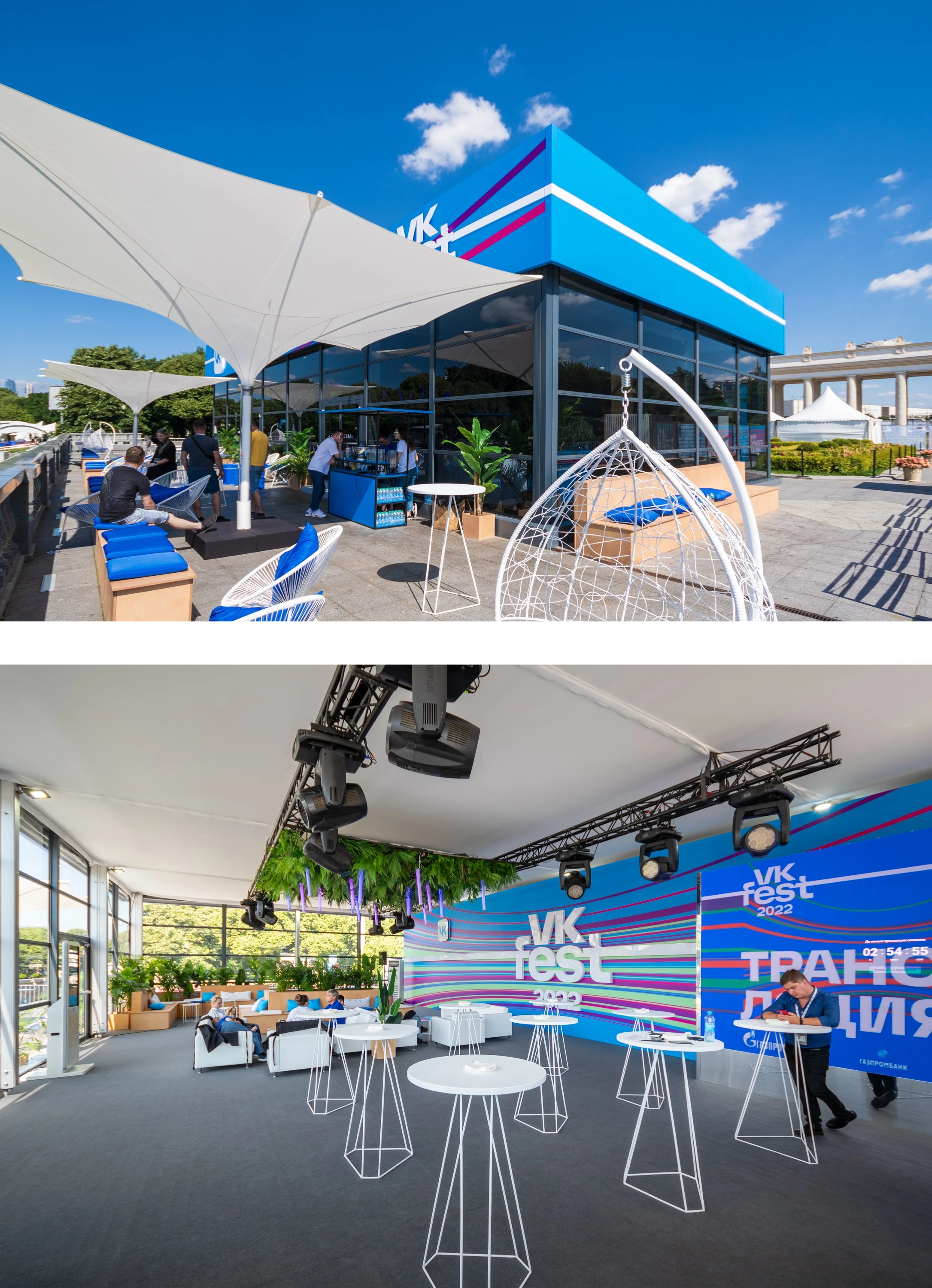 Коллаж фото павильона внутри и снаружи VK Fest Lounge
