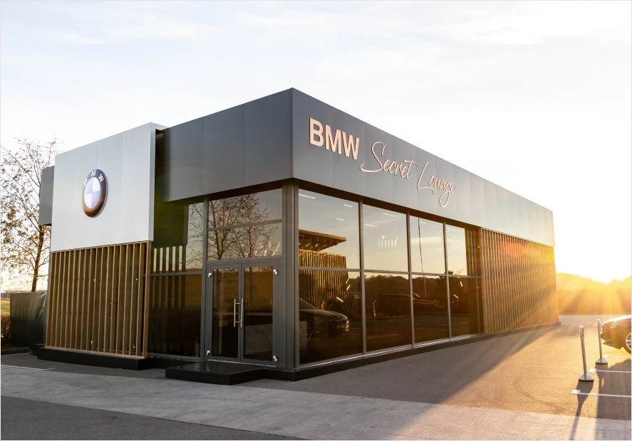 Павильон BMW Secret Lounge